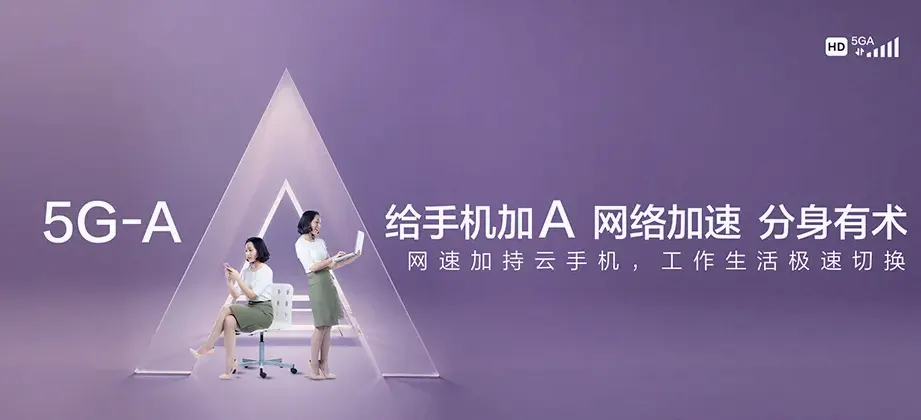纳雍纳雍县寨乐镇 移动宽带