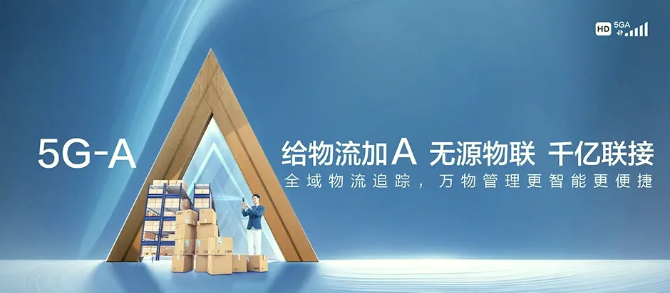 纳雍纳雍县猪场苗族彝族乡 移动宽带